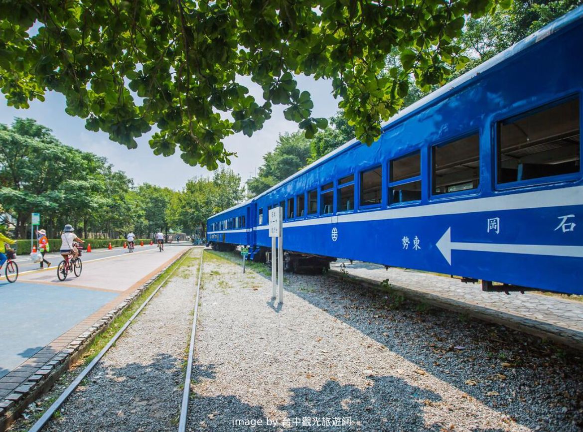 115年度～探索台中之美·引客獎勵方案 2026臺中自行車嘉年華二日遊