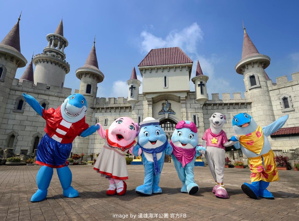 馬年行大運~花蓮遠雄海洋公園三日遊
