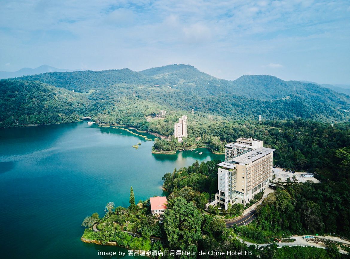 奢華慢活～日月潭遊湖.雲品溫泉酒店二日遊