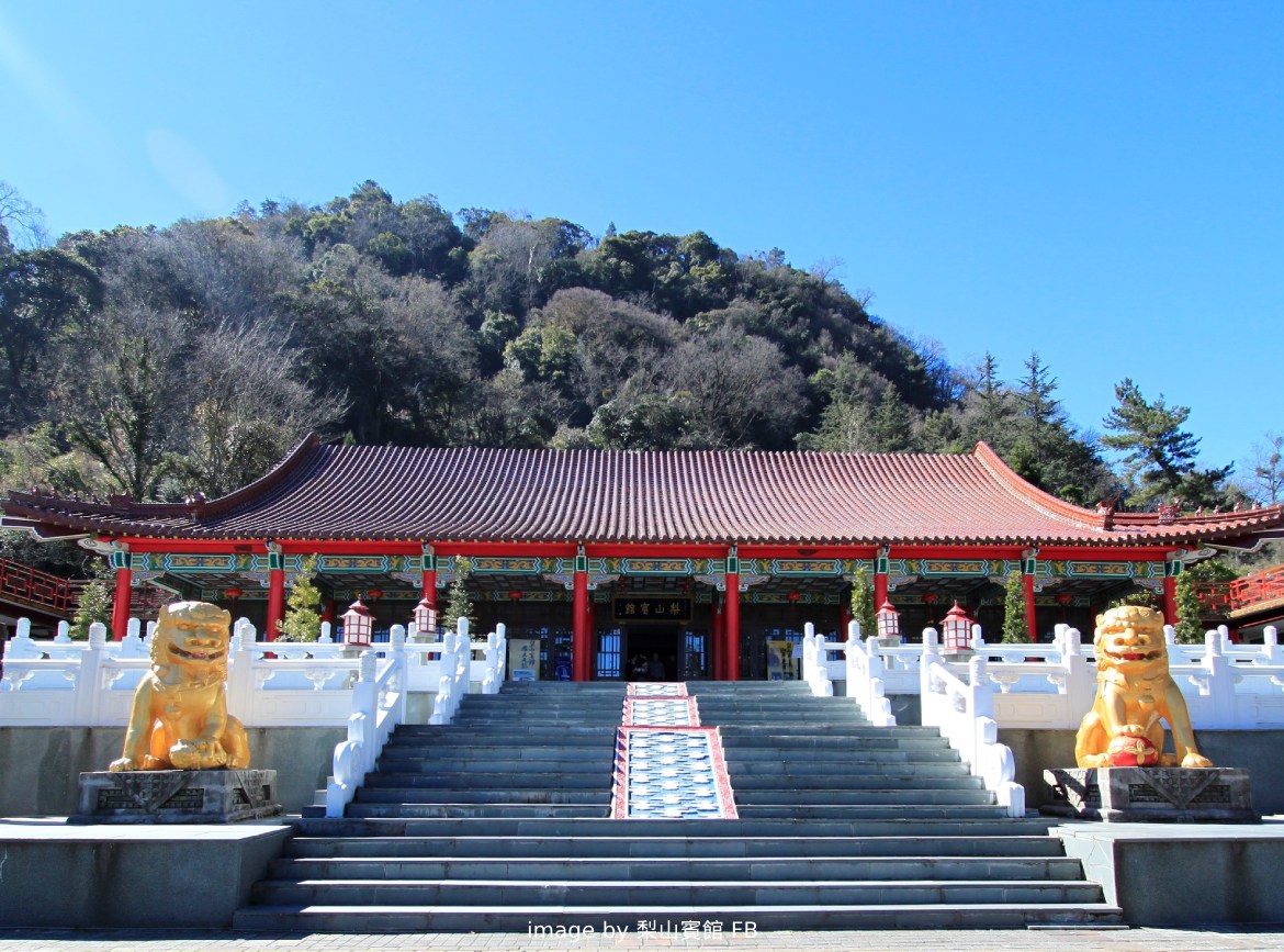季節限定～楓情萬種雙農場、武陵.福壽山、梨山賓館、礁溪泡湯四日遊